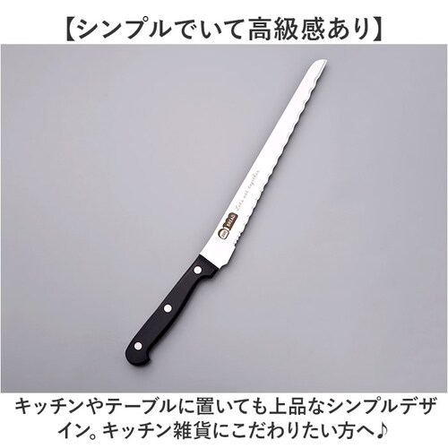 �p������i�C�t �ʔ� �u���b�g�i�C�t �p���؂� �p���؂�i�C�t �p���p�i�C�t �p���i�C�t �q���V���E �V�F�A SHB-004 ���\�p���؂� �p�� �؂� � �u���b�h �i�C�t �n�� �m� �L_4