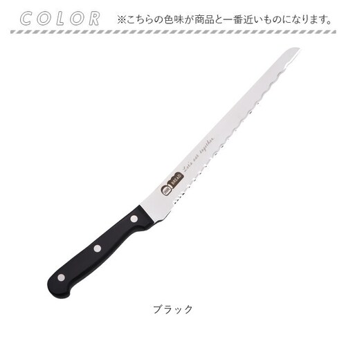 �p������i�C�t �ʔ� �u���b�g�i�C�t �p���؂� �p���؂�i�C�t �p���p�i�C�t �p���i�C�t �q���V���E �V�F�A SHB-004 ���\�p���؂� �p�� �؂� � �u���b�h �i�C�t �n�� �m� �L_12