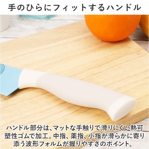 mofusand ���t�T���h � �ʔ� �J���[� �i�C�t ������ �t�B�b�g �n���h�� ����ɂ��� �L�b�`�� �g���₷�� ���тɂ��� �q�ǂ� �q�� ���ǂ� �L�b�Y ���� ���� ���킢�� �y���� ��_5