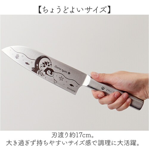 ���t�T���h �O��� �ʔ� mofusando � ���\� �X�e�����X� ����� �X�e�����X�� �L�����N�^�[ �O�b�Y ���킢�� �O�� �i�C�t �L�b�`���p�i ������� �L�b�`���O�b�Y �������� _5