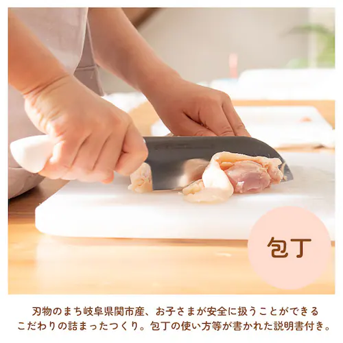 �䏊�玙 3�_�Z�b�g �ʔ� � �q�� �s�[���[ �L�b�`���� ���ǂ�� �L�b�Y� �q���p ���ǂ� �E�����p ������ ����`�� �q������ �v���[���g �M�t�g ���{�� �T���N���t�g �L�b�`���G�� ����_6