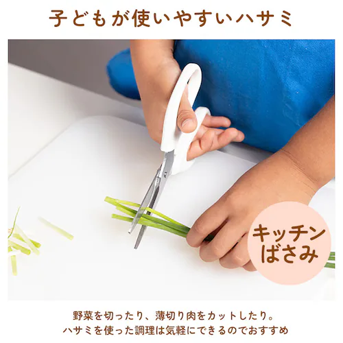 �䏊�玙 3�_�Z�b�g �ʔ� � �q�� �s�[���[ �L�b�`���� ���ǂ�� �L�b�Y� �q���p ���ǂ� �E�����p ������ ����`�� �q������ �v���[���g �M�t�g ���{�� �T���N���t�g �L�b�`���G�� ����_8