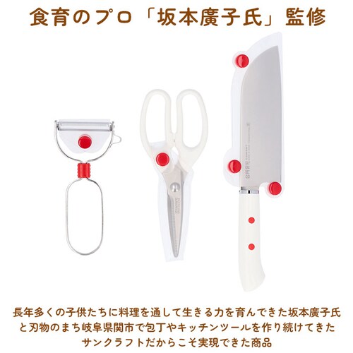 �䏊�玙 3�_�Z�b�g �ʔ� � �q�� �s�[���[ �L�b�`���� ���ǂ�� �L�b�Y� �q���p ���ǂ� �E�����p ������ ����`�� �q������ �v���[���g �M�t�g ���{�� �T���N���t�g �L�b�`���G�� ����_13