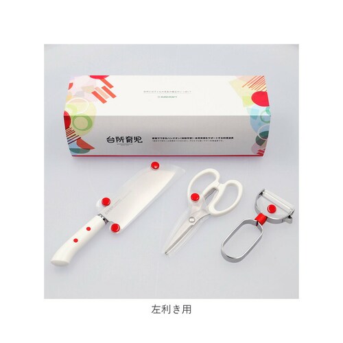 �䏊�玙 3�_�Z�b�g �ʔ� � �q�� �s�[���[ �L�b�`���� ���ǂ�� �L�b�Y� �q���p ���ǂ� �E�����p ������ ����`�� �q������ �v���[���g �M�t�g ���{�� �T���N���t�g �L�b�`���G�� ����_16