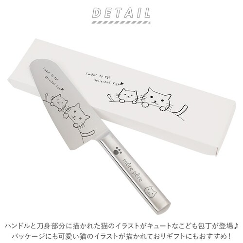 ���ǂ�� �ʔ� � �L�b�Y �X�e�����X �q���p� �q���p �q�� ���ǂ� �����y�[�� mere pere �I�[���X�e�����X ���킢�� �L �˂� �l�R ����`�� ��`�� ���� �H�� ���� �L�b�`�� _1