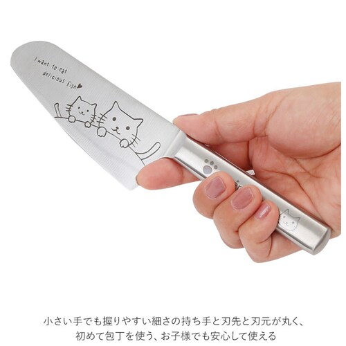 ���ǂ�� �ʔ� � �L�b�Y �X�e�����X �q���p� �q���p �q�� ���ǂ� �����y�[�� mere pere �I�[���X�e�����X ���킢�� �L �˂� �l�R ����`�� ��`�� ���� �H�� ���� �L�b�`�� _4