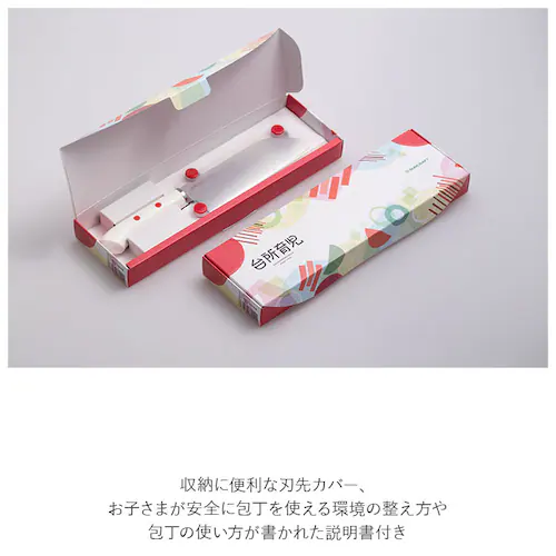 � �q�� �ʔ� �䏊�玙 �J�o�[�t�� ���ǂ�� �L�b�Y� �q���p ���ǂ� �E�����p ������ ����`�� �q������ �v���[���g �M�t�g ���{�� �T���N���t�g �L�b�`���G�� �������_9