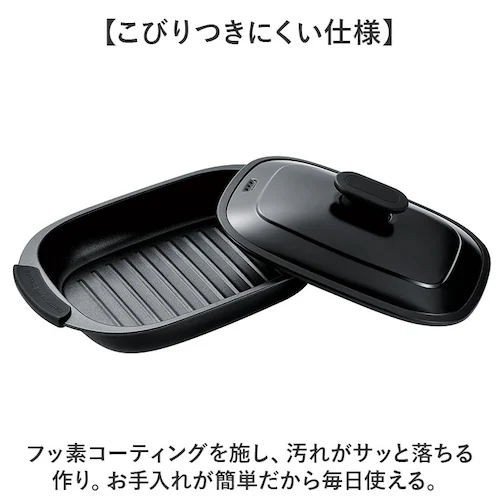 電子レンジ調理器具 レンジパン 通販 ヒロショウ RGPS-01 レンジグリルパン 電子レンジ専用 レンジ 調理器 グリルパン 電子レンジ グリルプレート 魚焼きグリル 蒸し料理 蒸し器 時短料理 肉_6