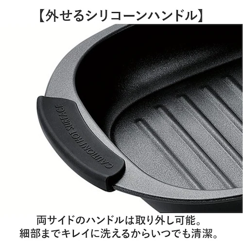 電子レンジ調理器具 レンジパン 通販 ヒロショウ RGPS-01 レンジグリルパン 電子レンジ専用 レンジ 調理器 グリルパン 電子レンジ グリルプレート 魚焼きグリル 蒸し料理 蒸し器 時短料理 肉_7