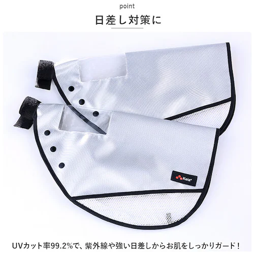 ���]�� �n���h���J�o�[ �� �ʔ� �d�����]�� ������ ���b�V�� ���ʂ� ������ �T�}�[ �ėp ���O�� ���O���΍� UV UV�΍� ���� ���Ă� ������ ��Z���쏊 �������_2