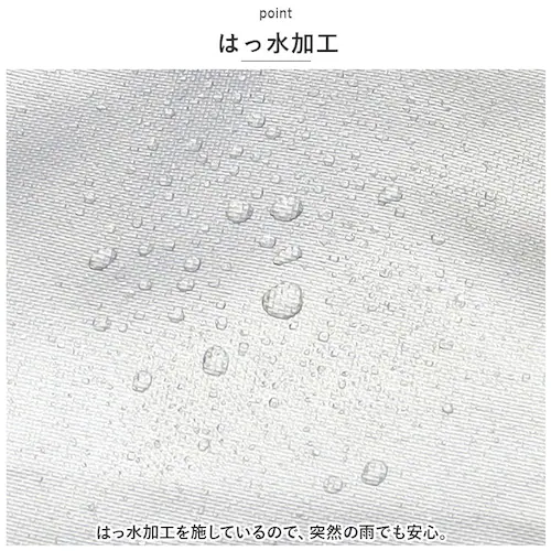 ���]�� �n���h���J�o�[ �� �ʔ� �d�����]�� ������ ���b�V�� ���ʂ� ������ �T�}�[ �ėp ���O�� ���O���΍� UV UV�΍� ���� ���Ă� ������ ��Z���쏊 �������_4