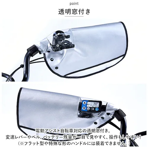 ���]�� �n���h���J�o�[ �� �ʔ� �d�����]�� ������ ���b�V�� ���ʂ� ������ �T�}�[ �ėp ���O�� ���O���΍� UV UV�΍� ���� ���Ă� ������ ��Z���쏊 �������_5