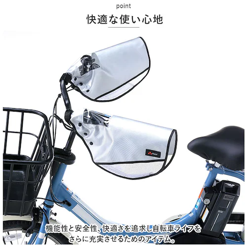 ���]�� �n���h���J�o�[ �� �ʔ� �d�����]�� ������ ���b�V�� ���ʂ� ������ �T�}�[ �ėp ���O�� ���O���΍� UV UV�΍� ���� ���Ă� ������ ��Z���쏊 �������_7