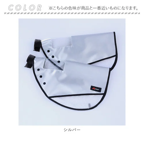 ���]�� �n���h���J�o�[ �� �ʔ� �d�����]�� ������ ���b�V�� ���ʂ� ������ �T�}�[ �ėp ���O�� ���O���΍� UV UV�΍� ���� ���Ă� ������ ��Z���쏊 �������_8