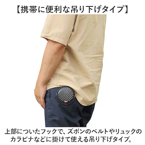 ポータブルミニ 蚊遣り 蚊やり 通販 蚊取り線香入れ 蚊取り線香ケース 蚊取り線香 ケース 入れ物 虫よけ 虫除け 蚊取り器 床置き 吊り下げ 小さい ポータブル コンパクト 持ち歩き DECOLE _3