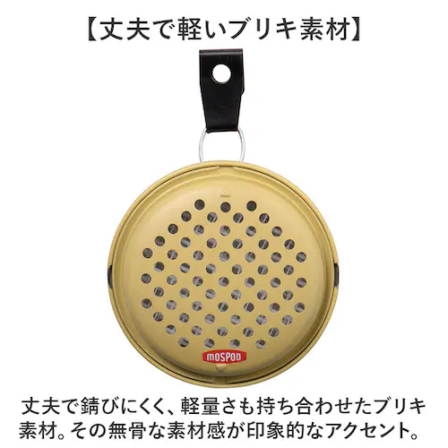 ポータブルミニ 蚊遣り 蚊やり 通販 蚊取り線香入れ 蚊取り線香ケース 蚊取り線香 ケース 入れ物 虫よけ 虫除け 蚊取り器 床置き 吊り下げ 小さい ポータブル コンパクト 持ち歩き DECOLE _5