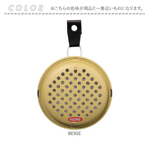 ポータブルミニ 蚊遣り 蚊やり 通販 蚊取り線香入れ 蚊取り線香ケース 蚊取り線香 ケース 入れ物 虫よけ 虫除け 蚊取り器 床置き 吊り下げ 小さい ポータブル コンパクト 持ち歩き DECOLE _13