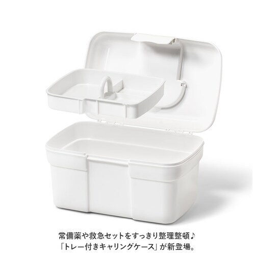 �L�������O�P�[�X �g���C�t�� �ʔ� �ی�P�[�X ���[ �P�[�X ��� �~�}�� ���[�{�b�N�X ����� �����蔠 �� ��P�[�X �T�v�������g �蓖 ���}���u ���@�\�P�[�X �������� �R���p�N�g �ƒ�p _1