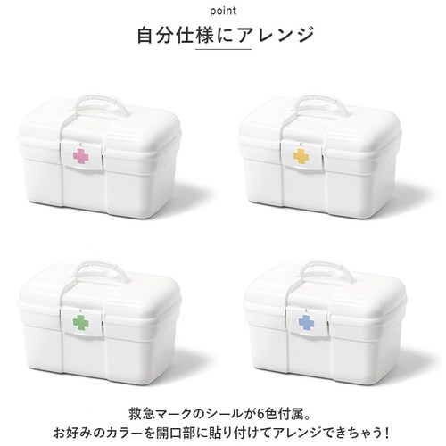 �L�������O�P�[�X �g���C�t�� �ʔ� �ی�P�[�X ���[ �P�[�X ��� �~�}�� ���[�{�b�N�X ����� �����蔠 �� ��P�[�X �T�v�������g �蓖 ���}���u ���@�\�P�[�X �������� �R���p�N�g �ƒ�p _7