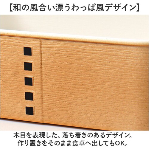 �ٓ��� ����ϕ� �ʔ� ���{�� �ۑ��e�� 450ml ���ٓ��� ���p 1�i �����`�{�b�N�X ����ϕۑ��e�� ���������� �����WOK �t�[�h�R���e�i ����ϕ����ٓ��� �H���Ή� ������� ���킢�� ��_2