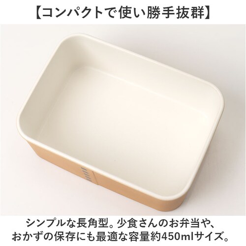 �ٓ��� ����ϕ� �ʔ� ���{�� �ۑ��e�� 450ml ���ٓ��� ���p 1�i �����`�{�b�N�X ����ϕۑ��e�� ���������� �����WOK �t�[�h�R���e�i ����ϕ����ٓ��� �H���Ή� ������� ���킢�� ��_4