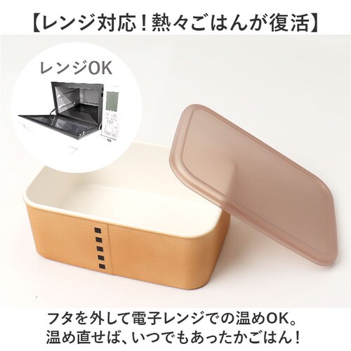 �ٓ��� ����ϕ� �ʔ� ���{�� �ۑ��e�� 450ml ���ٓ��� ���p 1�i �����`�{�b�N�X ����ϕۑ��e�� ���������� �����WOK �t�[�h�R���e�i ����ϕ����ٓ��� �H���Ή� ������� ���킢�� ��_5