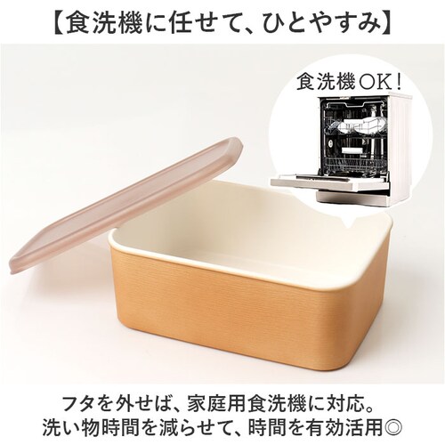 �ٓ��� ����ϕ� �ʔ� ���{�� �ۑ��e�� 450ml ���ٓ��� ���p 1�i �����`�{�b�N�X ����ϕۑ��e�� ���������� �����WOK �t�[�h�R���e�i ����ϕ����ٓ��� �H���Ή� ������� ���킢�� ��_6