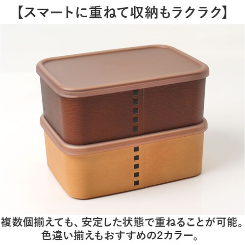 �ٓ��� ����ϕ� �ʔ� ���{�� �ۑ��e�� 450ml ���ٓ��� ���p 1�i �����`�{�b�N�X ����ϕۑ��e�� ���������� �����WOK �t�[�h�R���e�i ����ϕ����ٓ��� �H���Ή� ������� ���킢�� ��_7