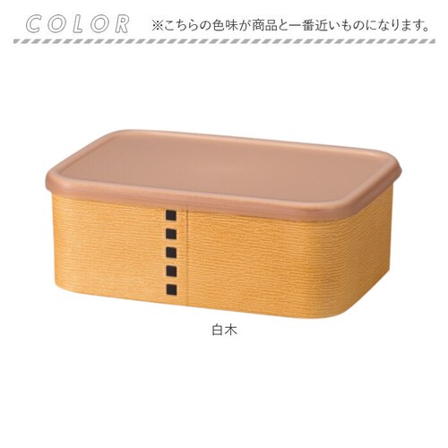 �ٓ��� ����ϕ� �ʔ� ���{�� �ۑ��e�� 450ml ���ٓ��� ���p 1�i �����`�{�b�N�X ����ϕۑ��e�� ���������� �����WOK �t�[�h�R���e�i ����ϕ����ٓ��� �H���Ή� ������� ���킢�� ��_12