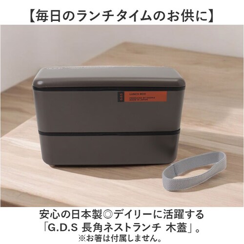 �ٓ��� 2�i 990ml �ʔ� ���{�� ���a �����`�{�b�N�X ��i ���ٓ��� ��i�ٓ��� 2�i�ٓ��� �����Y �j�q ��l ��e�� �傫�� ���t�^�ȊO �H��@�Ή� �W���O���� �d�q�����W�Ή� ���Z���j�q_1