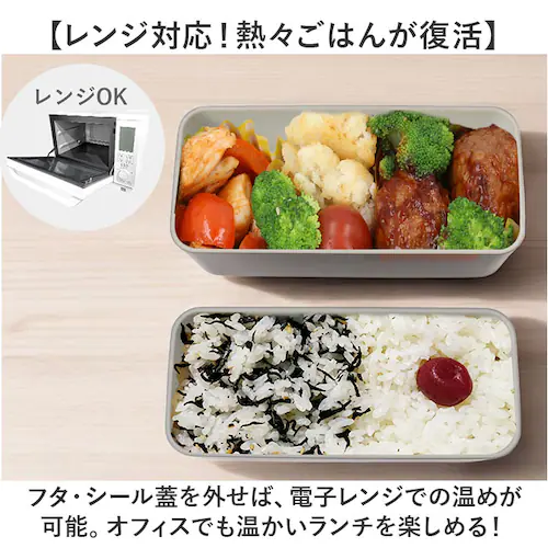 �ٓ��� 2�i 990ml �ʔ� ���{�� ���a �����`�{�b�N�X ��i ���ٓ��� ��i�ٓ��� 2�i�ٓ��� �����Y �j�q ��l ��e�� �傫�� ���t�^�ȊO �H��@�Ή� �W���O���� �d�q�����W�Ή� ���Z���j�q_5