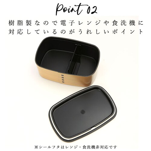 ����� �ٓ��� �����W�Ή� �ʔ� ��i 700ml �܂������ �Ȃ������ ���{�� 1�i 700 ���ٓ��� �����`�{�b�N�X HAKOYA ���݂� ���� �ؖ� �H��@�Ή� ������� ���킢�� ��l�p��_4