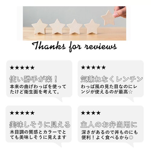 ����� �ٓ��� �����W�Ή� �ʔ� ��i 700ml �܂������ �Ȃ������ ���{�� 1�i 700 ���ٓ��� �����`�{�b�N�X HAKOYA ���݂� ���� �ؖ� �H��@�Ή� ������� ���킢�� ��l�p��_7