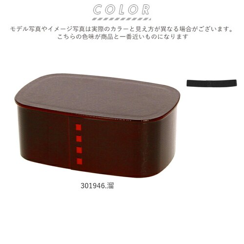 ����� �ٓ��� �����W�Ή� �ʔ� ��i 700ml �܂������ �Ȃ������ ���{�� 1�i 700 ���ٓ��� �����`�{�b�N�X HAKOYA ���݂� ���� �ؖ� �H��@�Ή� ������� ���킢�� ��l�p��_9