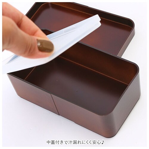 �ٓ��� �Ȃ�����ϕ� �ʔ� �Ȃ�����ϕ� 520ml ���ٓ��� �j�q ���q ��l �����`�{�b�N�X 1�i ������� ���f�B�[�X ���p�^ �H��@�Ή� ������ �j�� ����� ������ �L�b�`���G��_9