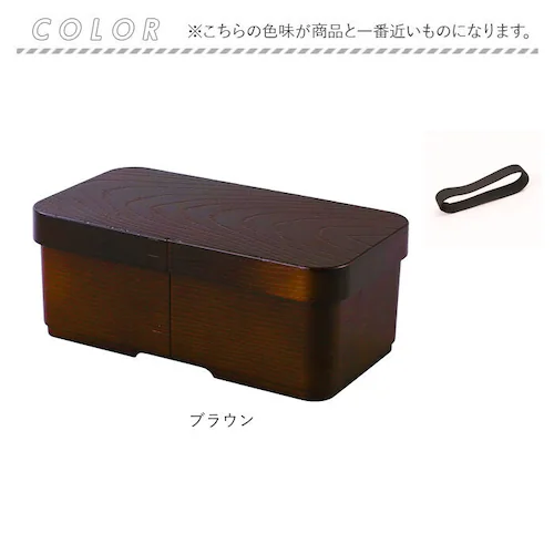 �ٓ��� �Ȃ�����ϕ� �ʔ� �Ȃ�����ϕ� 520ml ���ٓ��� �j�q ���q ��l �����`�{�b�N�X 1�i ������� ���f�B�[�X ���p�^ �H��@�Ή� ������ �j�� ����� ������ �L�b�`���G��_15