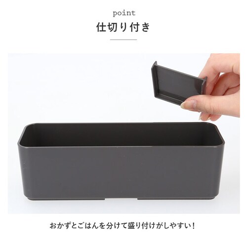 ���ٓ��� ������� �ʔ� �X���� L ���ٓ� �؊W �����`�{�b�N�X ��400ml �V�R�� �ؖ� �d�q�����W �H��@ �� �Ñ㐙 �����s�v BENTO STORE �O�D���쏊 �M�t�g_5