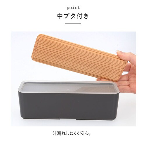 ���ٓ��� ������� �ʔ� �X���� L ���ٓ� �؊W �����`�{�b�N�X ��400ml �V�R�� �ؖ� �d�q�����W �H��@ �� �Ñ㐙 �����s�v BENTO STORE �O�D���쏊 �M�t�g_6