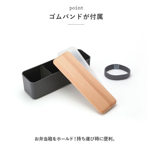 ���ٓ��� ������� �ʔ� �X���� L ���ٓ� �؊W �����`�{�b�N�X ��400ml �V�R�� �ؖ� �d�q�����W �H��@ �� �Ñ㐙 �����s�v BENTO STORE �O�D���쏊 �M�t�g_7