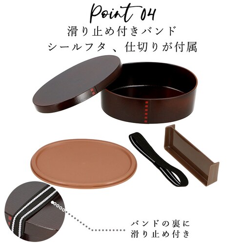 hakoya ����ϕ� �ٓ���  �����W�Ή� �Ȃ������ ���{�� �n�R�� 800ml �� 700ml ����ϕٓ��� �����Y �܂������ �j�q �����^ 1�i �����`�{�b�N�X ���ٓ��� ���b�p�ٓ��� �H��_6