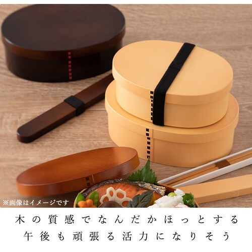 hakoya ����ϕ� �ٓ���  �����W�Ή� �Ȃ������ ���{�� �n�R�� 800ml �� 700ml ����ϕٓ��� �����Y �܂������ �j�q �����^ 1�i �����`�{�b�N�X ���ٓ��� ���b�p�ٓ��� �H��_8