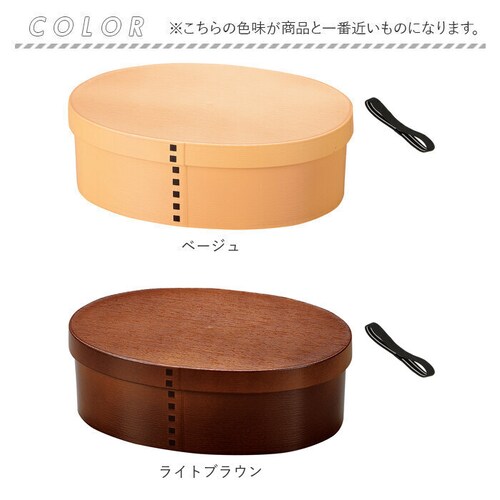 hakoya ����ϕ� �ٓ���  �����W�Ή� �Ȃ������ ���{�� �n�R�� 800ml �� 700ml ����ϕٓ��� �����Y �܂������ �j�q �����^ 1�i �����`�{�b�N�X ���ٓ��� ���b�p�ٓ��� �H��_9