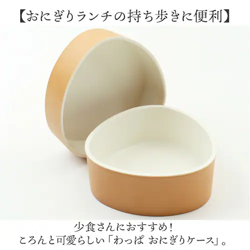 ���ɂ���P�[�X �傫�� �ʔ� ���{�� ���ނ��уP�[�X ���ɂ��� �P�[�X �ٓ��� ���ٓ��� �����`�{�b�N�X 1�i ��i �n�[�h�P�[�X ������� ����ϕ� ��l ���� �j�� ���q �j�q ���� �^���� ����_1