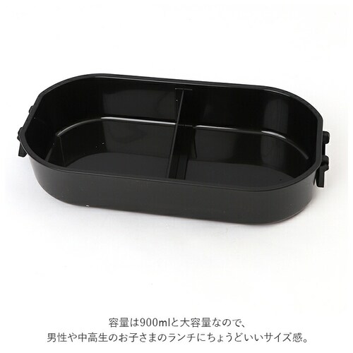 1�i �ٓ��� 900ml �ۗ� �ʔ� ���ٓ��� �����`�{�b�N�X ��i �P�i GEL-COOL �W�F���N�[�� dome �h�[�� L 900 �h�[���^ ���ٓ� �j�q ��e�� �ۗ�� ���� �ۗ�܈�̌^ �W_4