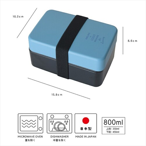 �ٓ��� 2�i �j�� �ʔ� ���{�� �����`�{�b�N�X ��i ���ٓ��� �j�q ���Z�� ��l �����Y ��e�� 800ml ������� �ӂ����O���� �d�q�����W�Ή� ���W�ȊO �H��@�Ή� �j�̎q ���w�� �V���v��_9