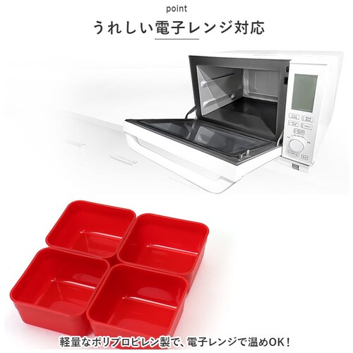 �d�� �d�؂� ������ �ʔ� ���� �p�[�c �d�����e�� ���q 18cm �X�N�G�A ����q ���q ������ �I�[�h�u�� �d���p ���ٓ��� �d�q�����W�Ή� �d�q�����WOK ���� ��� ���{�� ������� �I�V��_3