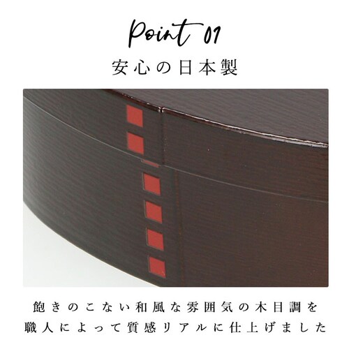 hakoya わっぱ風 弁当箱 通販 ハコヤ 曲げわっぱ 日本製 レンジ対応 500ml わっぱ弁当箱 レディース まげわっぱ 女子 大人 小判型 1段 ランチボックス お弁当箱 ワッパ弁当箱 食洗機_3