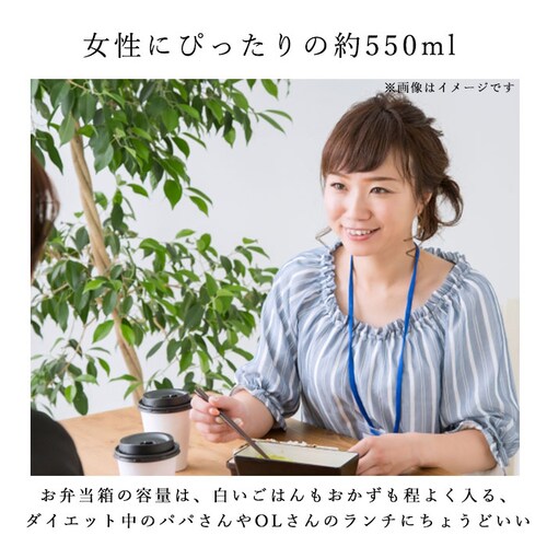 曲げわっぱ 弁当箱 レンジ対応 日本製 弁当箱 わっぱ風 1段 抗菌 そら豆型 ランチケース ランチボックス 弁当 曲げわっぱ弁当 電子レンジ OK レンジ対応 手入れ 簡単 楽 木目調 シンプル _5