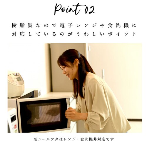 曲げわっぱ 弁当箱 レンジ対応 日本製 弁当箱 わっぱ風 1段 抗菌 そら豆型 ランチケース ランチボックス 弁当 曲げわっぱ弁当 電子レンジ OK レンジ対応 手入れ 簡単 楽 木目調 シンプル _8