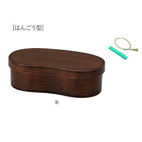 曲げわっぱ 弁当箱 レンジ対応 日本製 弁当箱 わっぱ風 1段 抗菌 そら豆型 ランチケース ランチボックス 弁当 曲げわっぱ弁当 電子レンジ OK レンジ対応 手入れ 簡単 楽 木目調 シンプル _19